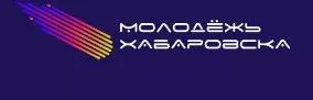 МАУ "Городской молодежный центр"