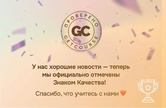 -99627643_457388862.jpg