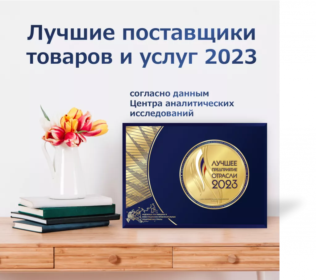 -99627643_457388862.jpg